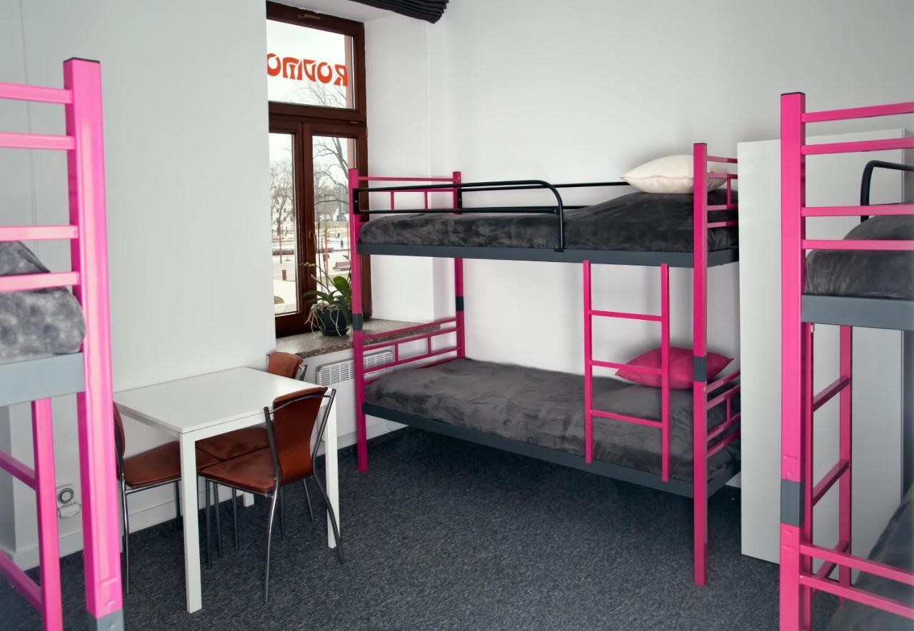 Rodmos Hostel Люблин Экстерьер фото